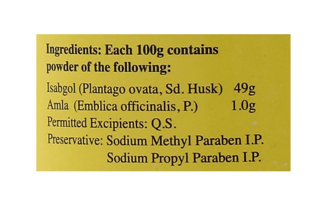Dabur Nature Care Isabgol    Plastic Jar  375 grams